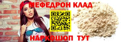 каннабис Моздок