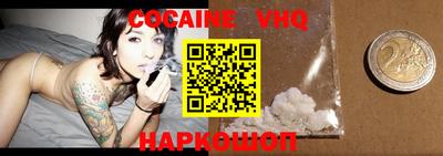 каннабис Моздок