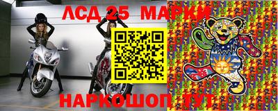 прущие грибы Можга