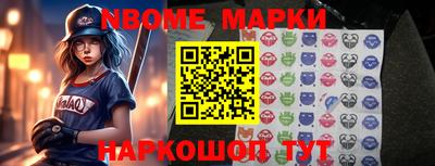 каннабис Моздок