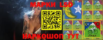 каннабис Моздок
