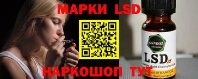 мефедрон VHQ Нальчик