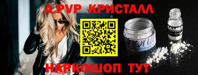 прущие грибы Можга