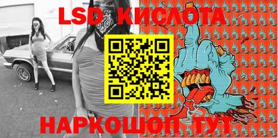 каннабис Моздок