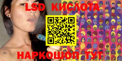 прущие грибы Можга