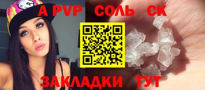 прущие грибы Можга