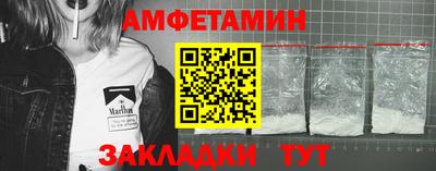 каннабис Моздок