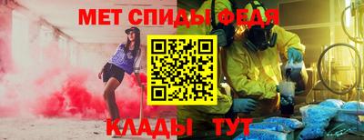 каннабис Моздок