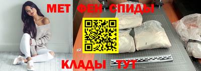 каннабис Моздок