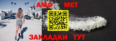 прущие грибы Можга