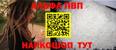 каннабис Моздок
