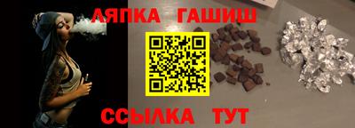 каннабис Моздок