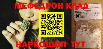 прущие грибы Можга